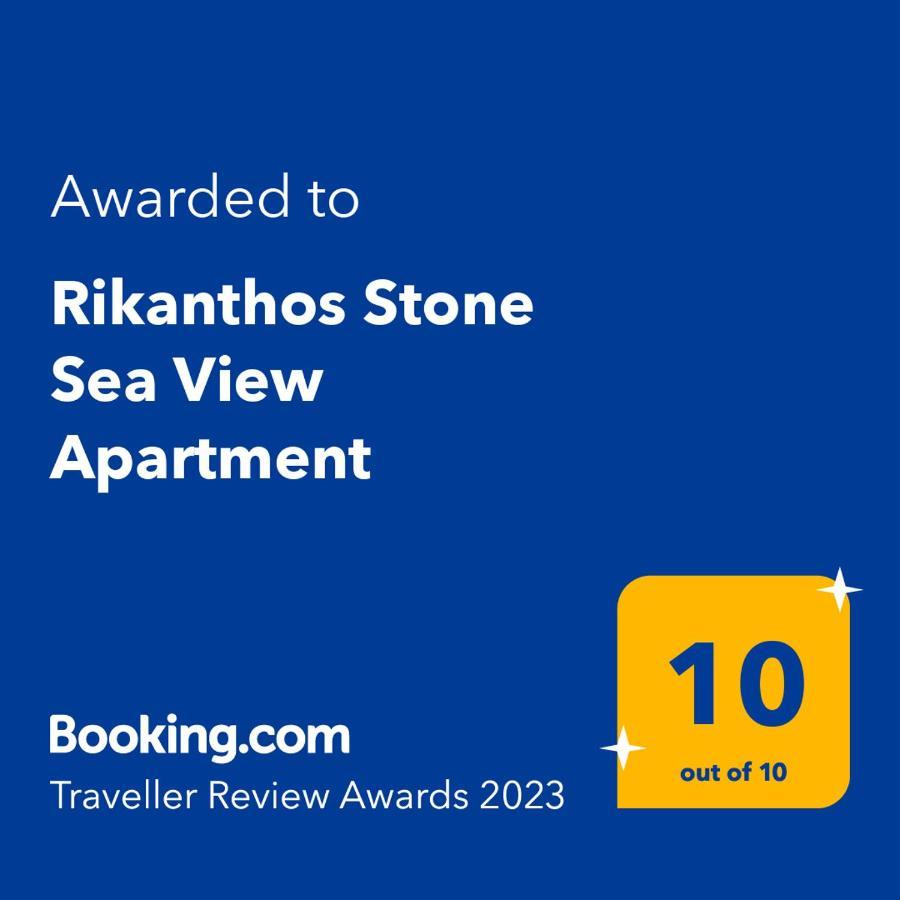 Rikanthos Stone Sea View Apartment Falelianá Exterior foto